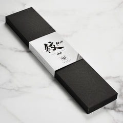 San-Mai japanisches Brotmesser (erhältlich in 2 Größen) | MEIN | Yaxell